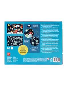 CAJA PUZLE GLOW THE DARK ESPACIO 18813 2