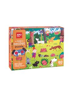 CAJA PUZLE SECRET PERROS 60U 19219