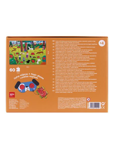 CAJA PUZLE SECRET PERROS 60U 19219