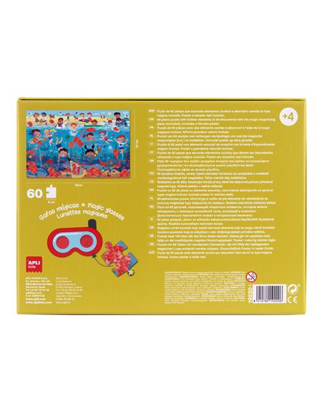 CAJA PUZLE SECRET PLAYA 60U 19220