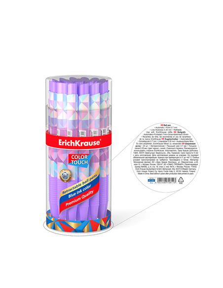 BOLIGRAFO ERK MAGIC RHOMBS 50744 (B/24)