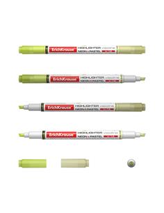 ROTULADOR V-16 NEON+PAST. AMAR. 56015 2