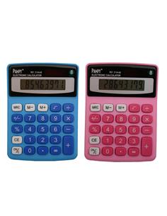 CALCULADORA BISMARK 8 DIG. PAMPY 315448 2