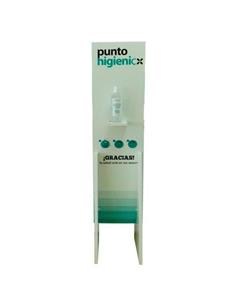 PUNTO HIGIENICO SIMPLE SI82UPHSIMPLE