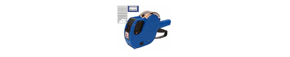 Equipamiento comercial